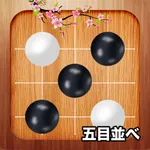 Gomoku 5 in a row (Gobang) icon