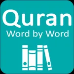 Quran English Word by Word icon