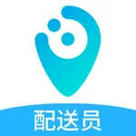 逐趣同城配送员 icon