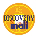 Discovery Shopping Mall icon