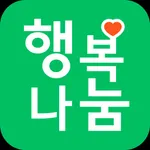 행복나눔마트 불로점 icon