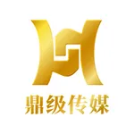 鼎级传媒 icon