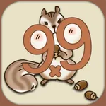 掛け算９９完全マスター Ext icon