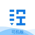 砼鑫商砼司机端 icon