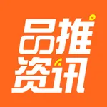 品推资讯 icon