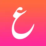 Urudat | عروضات icon