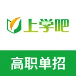 单招考试题库 icon