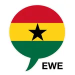 Nkyea Ewe Phrasebook icon