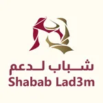 Shabab Lad3m -  شباب لدعم icon