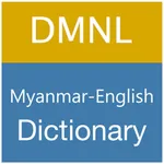 Myanmar-English Dictionary icon