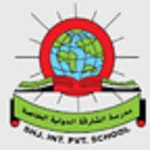 SHJ. INT. PVT. SCHOOL icon