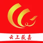 云上获嘉 icon