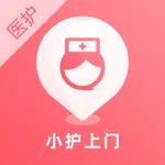 小护上门医护 icon