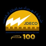 Jerusalem Electricity (JDECo) icon
