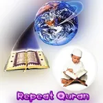 Muallim Repeat Quran Offline icon