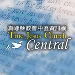 TJC Central icon