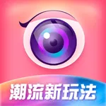 Face change-old age camera icon