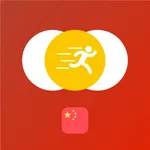 Tobo: Learn Chinese Vocabulary icon