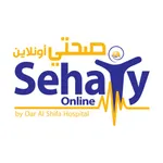 Sehaty Online Dar Al Shifa icon