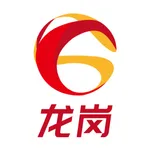 龙岗融媒 icon