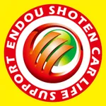 有限会社遠藤商店 カーライフサポート icon