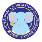 新白岡東口駅前整骨院 icon