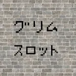 Grim Slot ～Make a Story～ icon
