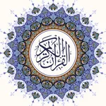 Kanzul Imaan icon