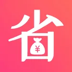 乐省钱 icon