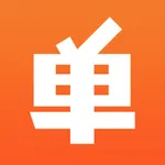 跟单王v3 icon