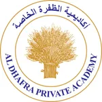 Al Dhafra Private Academy icon