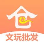 超级仓库-文玩产品库 让买卖更简单 icon