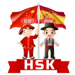 HSK Vocabulario icon