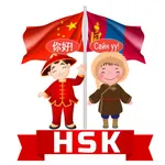 HSK Монгол icon