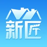 新匠设计 icon