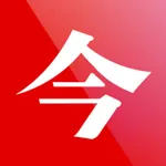 今周刊 APP icon