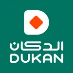 Dukan - الدكان icon