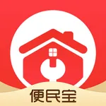 广电便民宝 icon