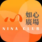 NINA CLUB icon