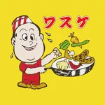中華飯店ワスケ icon