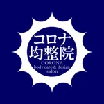 コロナ均整院 icon