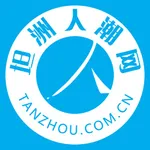 人潮网 icon