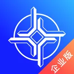 中交智运企业版 icon