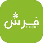 Fresh Market BH icon