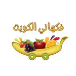 Fruitq8 icon