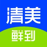 清美鲜到 icon