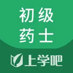 初级药士考试题库 icon