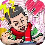 Tricky Challenge 2 icon
