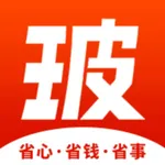 玻商汇采 - 万家玻企集采平台 icon