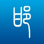 冀云邯郸APP icon